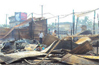 Fire destroys  Bombay Fashion Bazar at BC Road